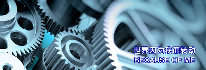 �Ϻ����ʵҵ���޹�˾-